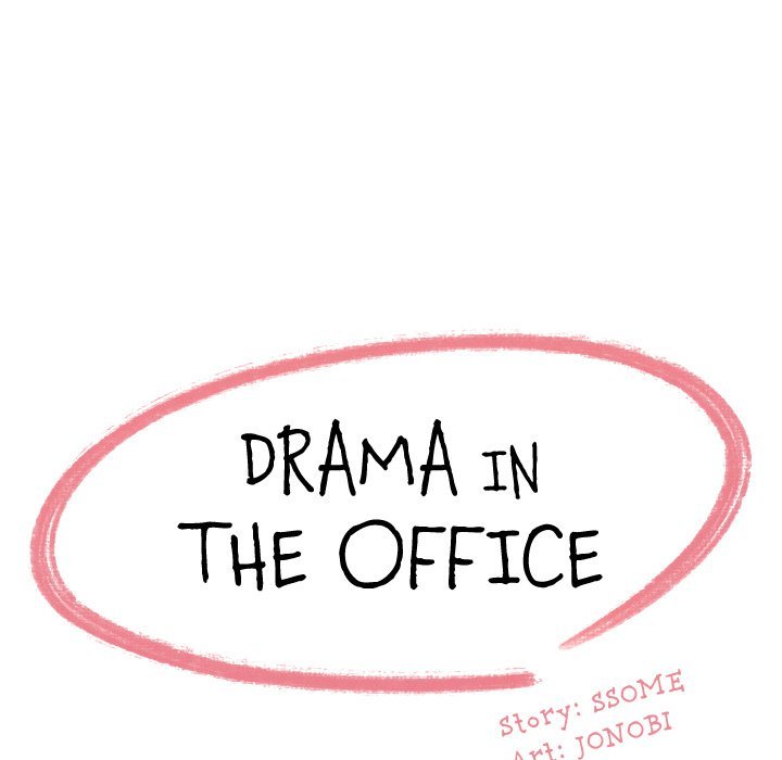 Drama in the Office Manhwa - Chapter 25 Page 8