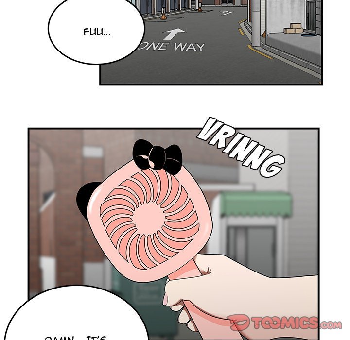 Drama in the Office Manhwa - Chapter 25 Page 13