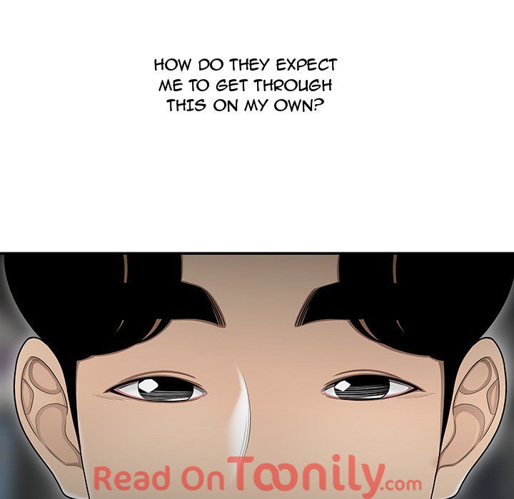 Drama in the Office Manhwa - Chapter 25 Page 42