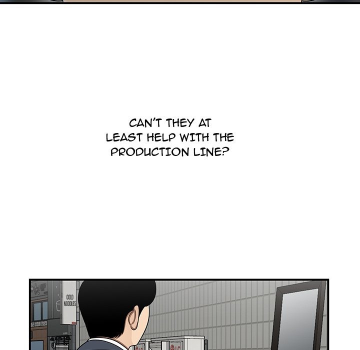 Drama in the Office Manhwa - Chapter 25 Page 43