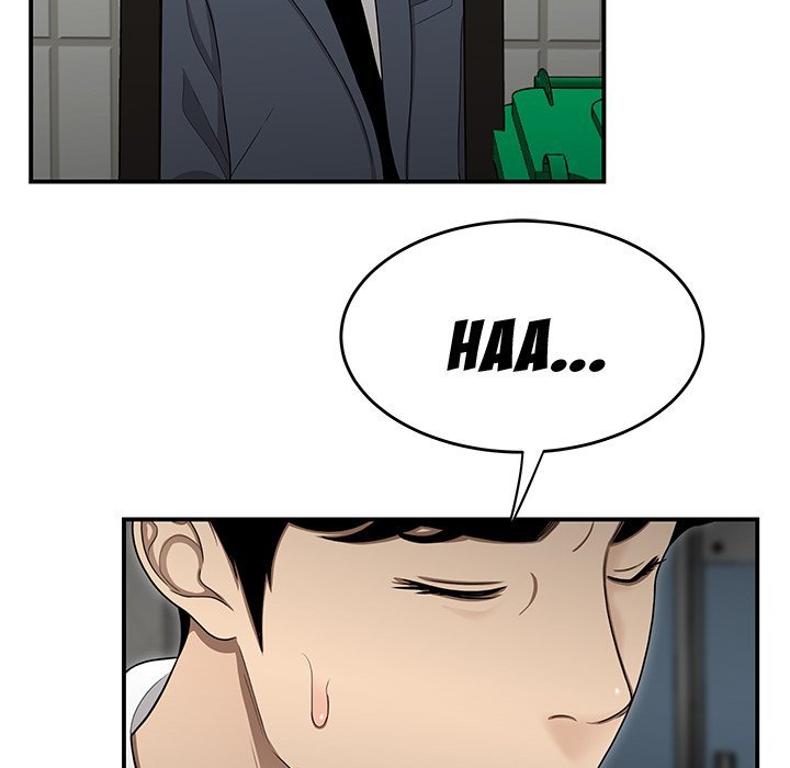 Drama in the Office Manhwa - Chapter 25 Page 47