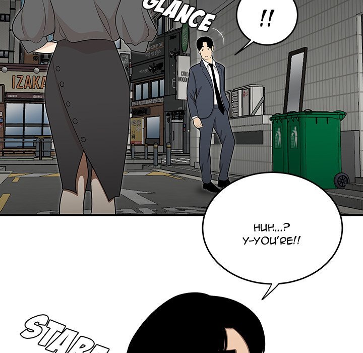 Drama in the Office Manhwa - Chapter 25 Page 50