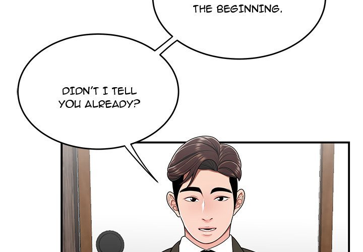 Drama in the Office Manhwa - Chapter 26 Page 3