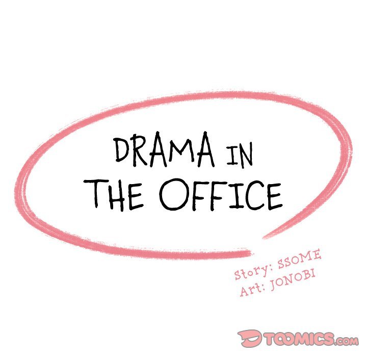 Drama in the Office Manhwa - Chapter 26 Page 9