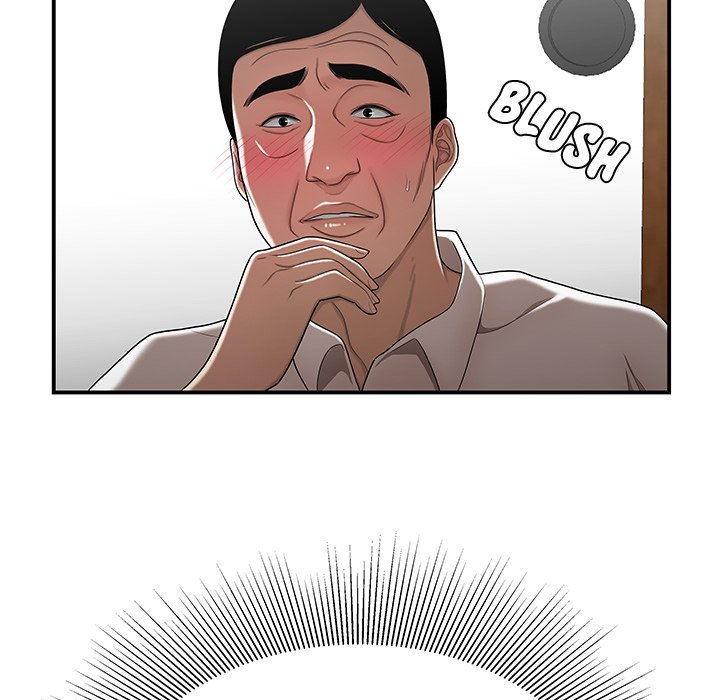 Drama in the Office Manhwa - Chapter 26 Page 44