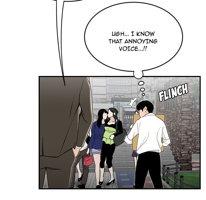 Drama in the Office Manhwa - Chapter 26 Page 82