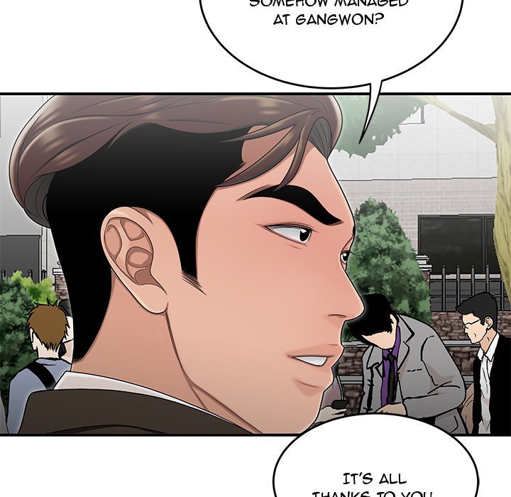 Drama in the Office Manhwa - Chapter 26 Page 86