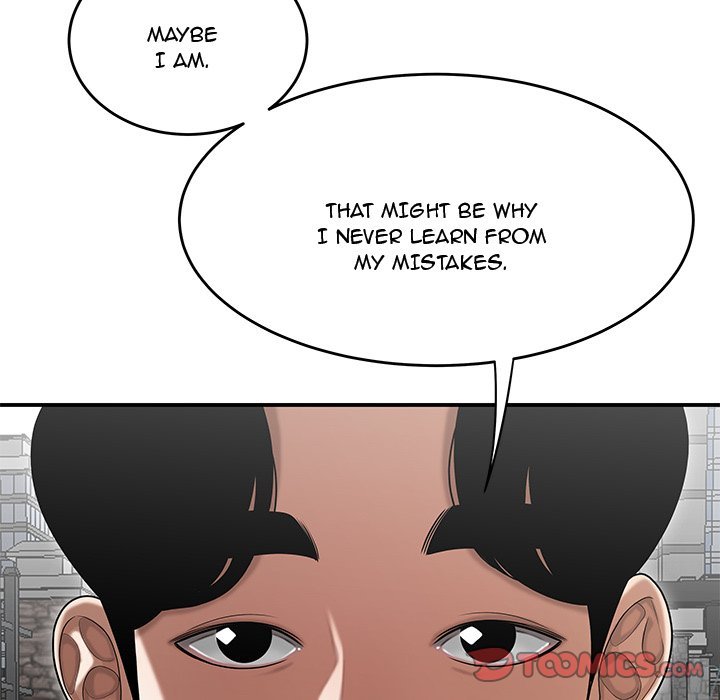 Drama in the Office Manhwa - Chapter 26 Page 93