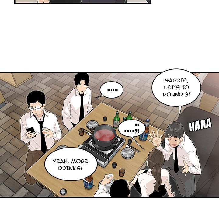 Drama in the Office Manhwa - Chapter 3 Page 13
