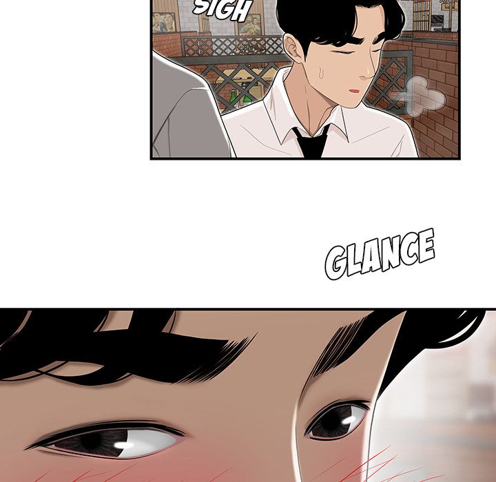 Drama in the Office Manhwa - Chapter 3 Page 15