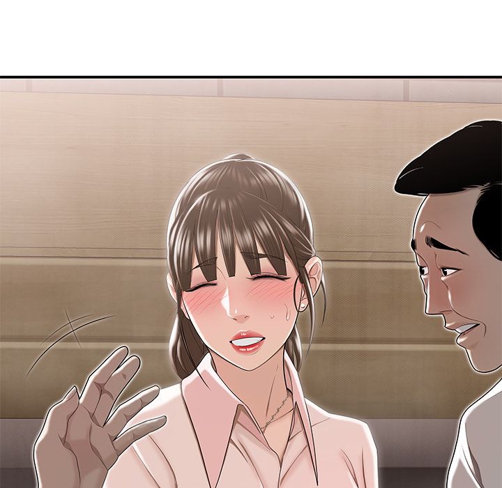 Drama in the Office Manhwa - Chapter 3 Page 17