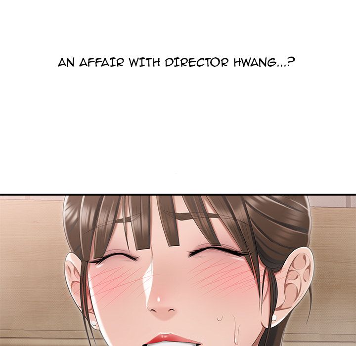 Drama in the Office Manhwa - Chapter 3 Page 19
