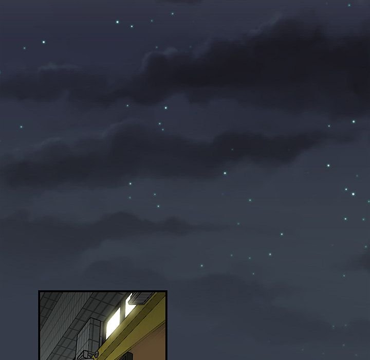 Drama in the Office Manhwa - Chapter 3 Page 24