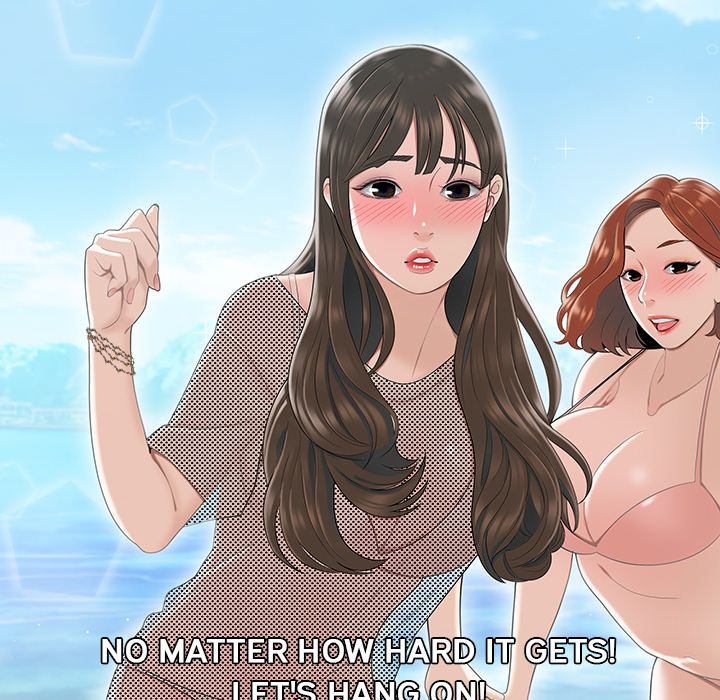 Drama in the Office Manhwa - Chapter 3 Page 31