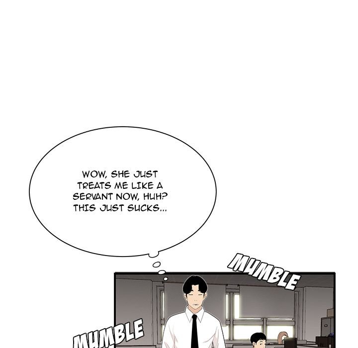 Drama in the Office Manhwa - Chapter 3 Page 44