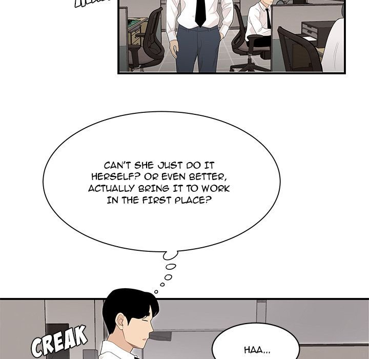 Drama in the Office Manhwa - Chapter 3 Page 45