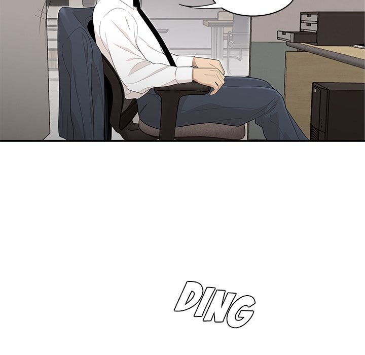 Drama in the Office Manhwa - Chapter 3 Page 46