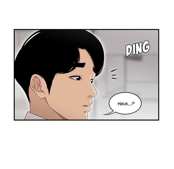 Drama in the Office Manhwa - Chapter 3 Page 47