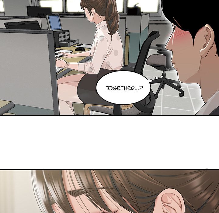 Drama in the Office Manhwa - Chapter 3 Page 53