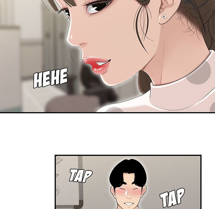Drama in the Office Manhwa - Chapter 3 Page 54