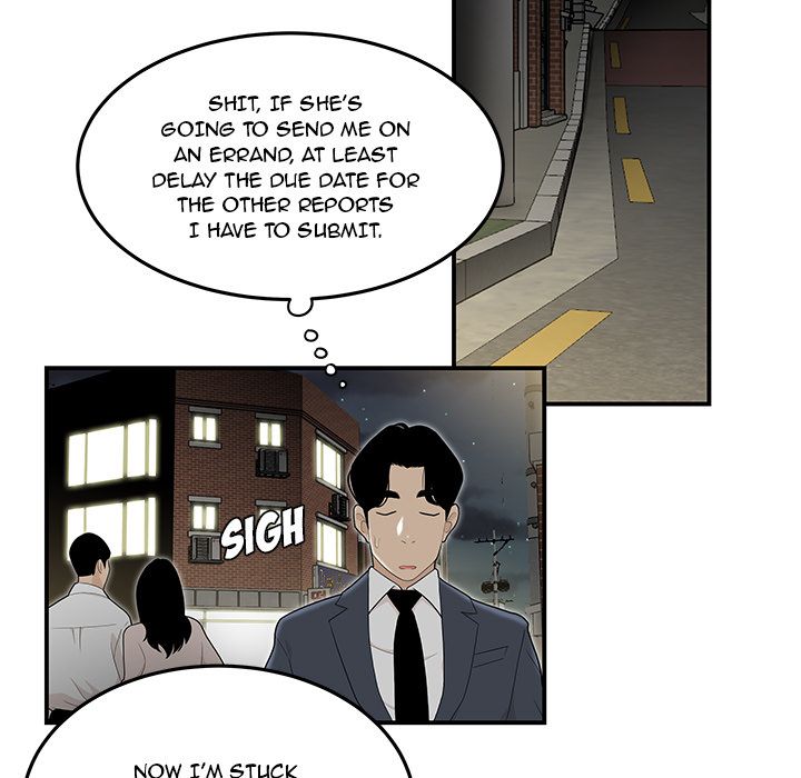 Drama in the Office Manhwa - Chapter 3 Page 63