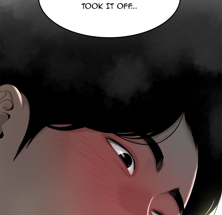 Drama in the Office Manhwa - Chapter 3 Page 76