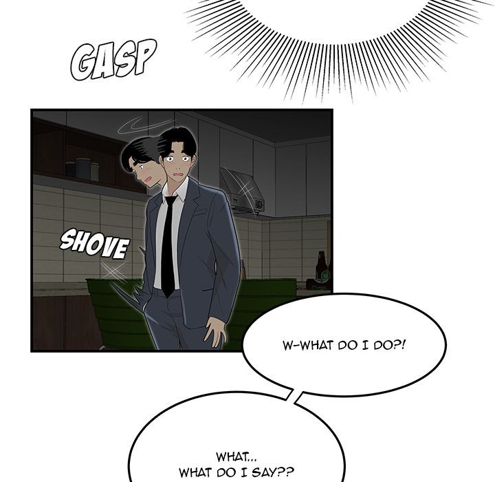 Drama in the Office Manhwa - Chapter 3 Page 84