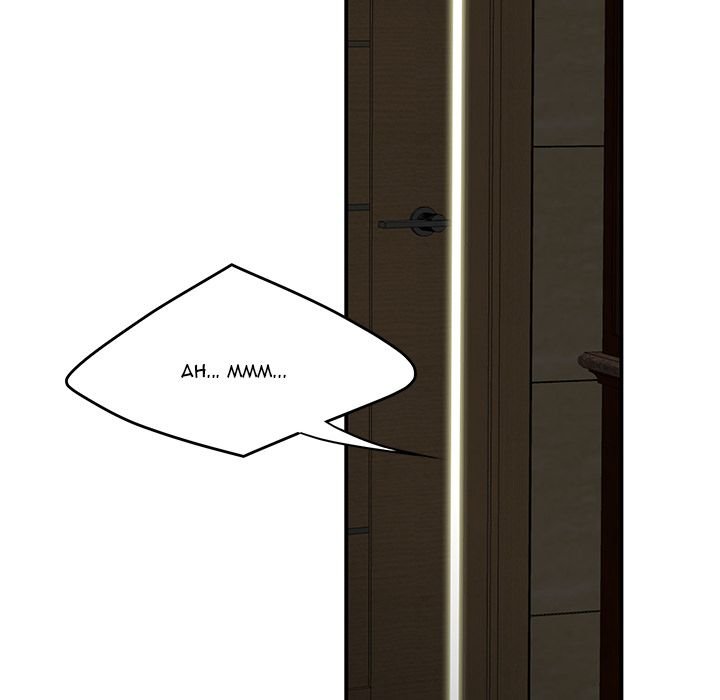 Drama in the Office Manhwa - Chapter 3 Page 86