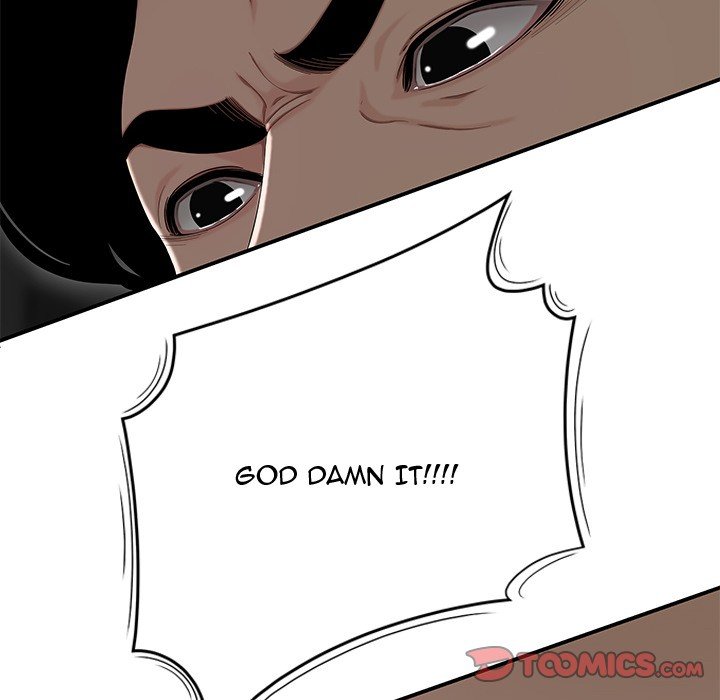 Drama in the Office Manhwa - Chapter 11 Page 13