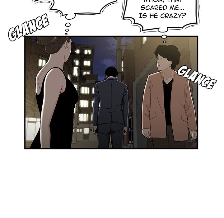 Drama in the Office Manhwa - Chapter 11 Page 15