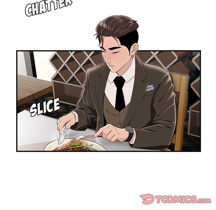 Drama in the Office Manhwa - Chapter 11 Page 21