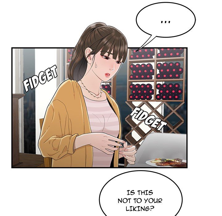 Drama in the Office Manhwa - Chapter 11 Page 22