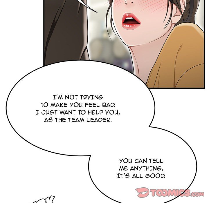 Drama in the Office Manhwa - Chapter 11 Page 37
