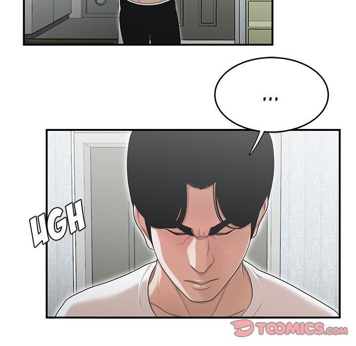 Drama in the Office Manhwa - Chapter 11 Page 45