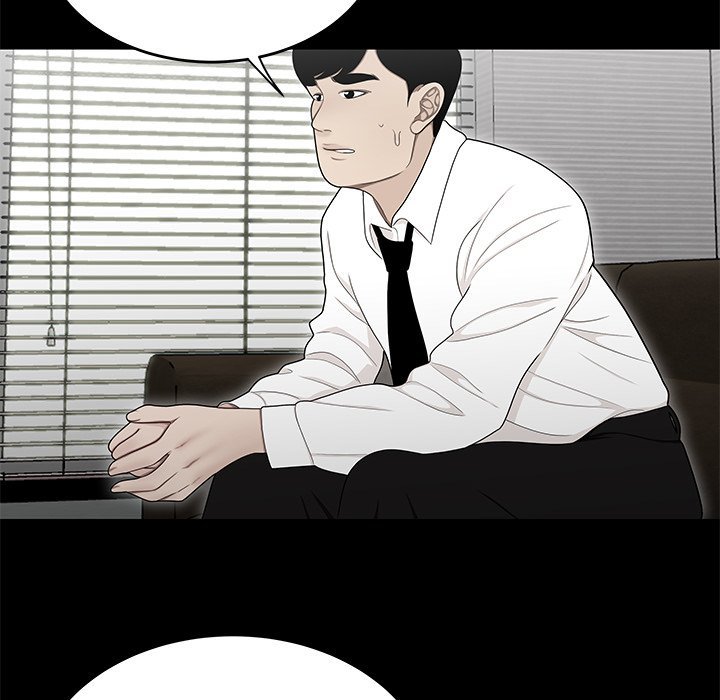 Drama in the Office Manhwa - Chapter 24 Page 80