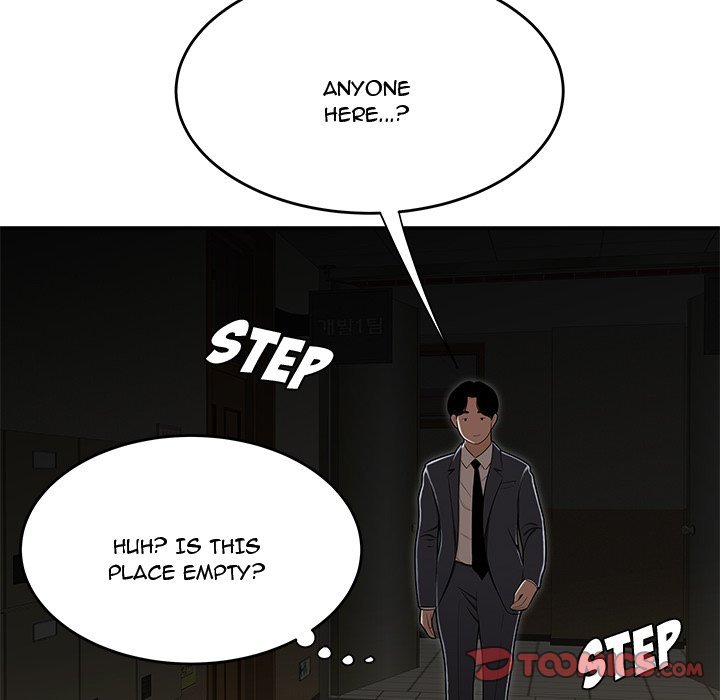 Drama in the Office Manhwa - Chapter 18 Page 5
