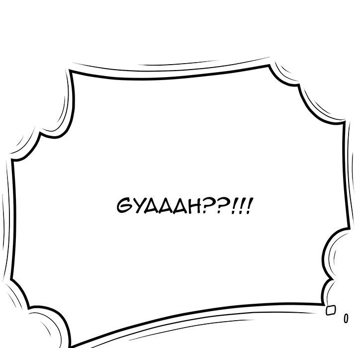 Drama in the Office Manhwa - Chapter 18 Page 7