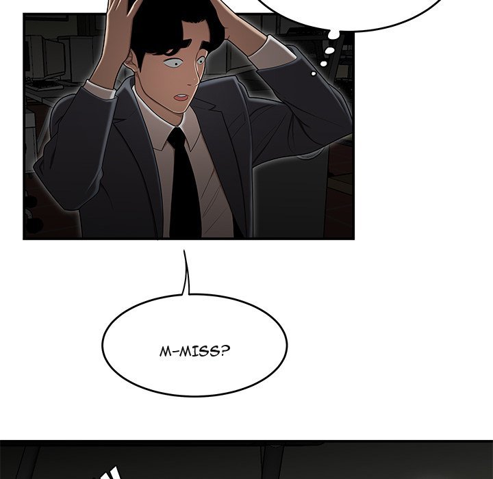 Drama in the Office Manhwa - Chapter 18 Page 20