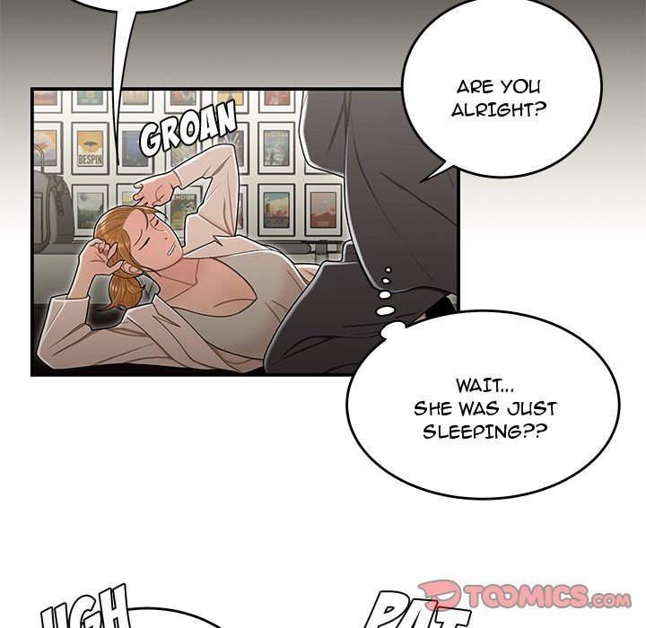 Drama in the Office Manhwa - Chapter 18 Page 25