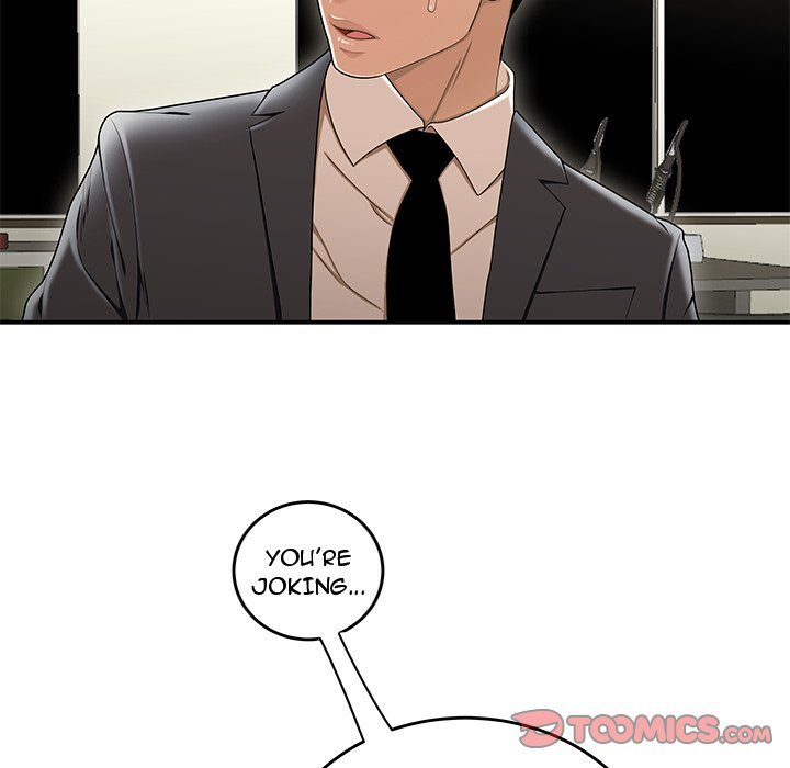 Drama in the Office Manhwa - Chapter 18 Page 37
