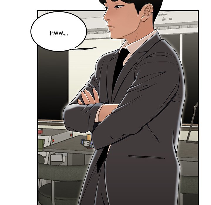 Drama in the Office Manhwa - Chapter 18 Page 48