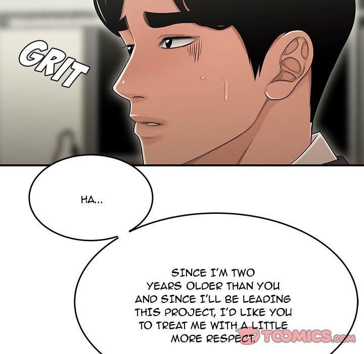 Drama in the Office Manhwa - Chapter 18 Page 53