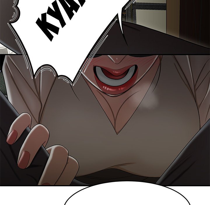 Drama in the Office Manhwa - Chapter 18 Page 82