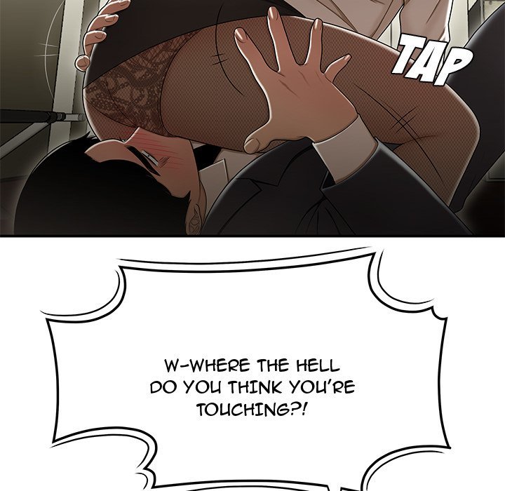 Drama in the Office Manhwa - Chapter 18 Page 86