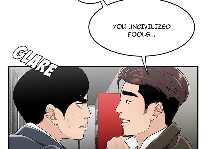 Drama in the Office Manhwa - Chapter 30 Page 2