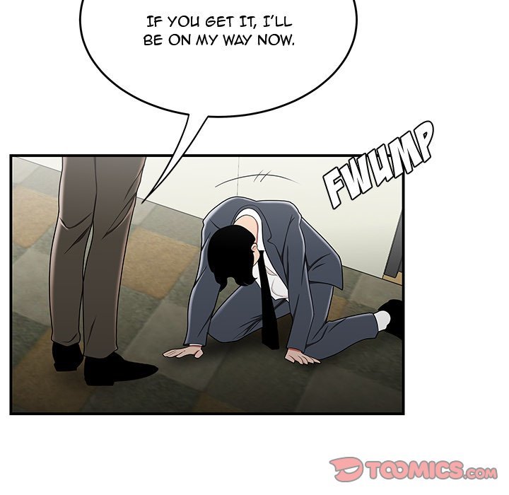 Drama in the Office Manhwa - Chapter 30 Page 5