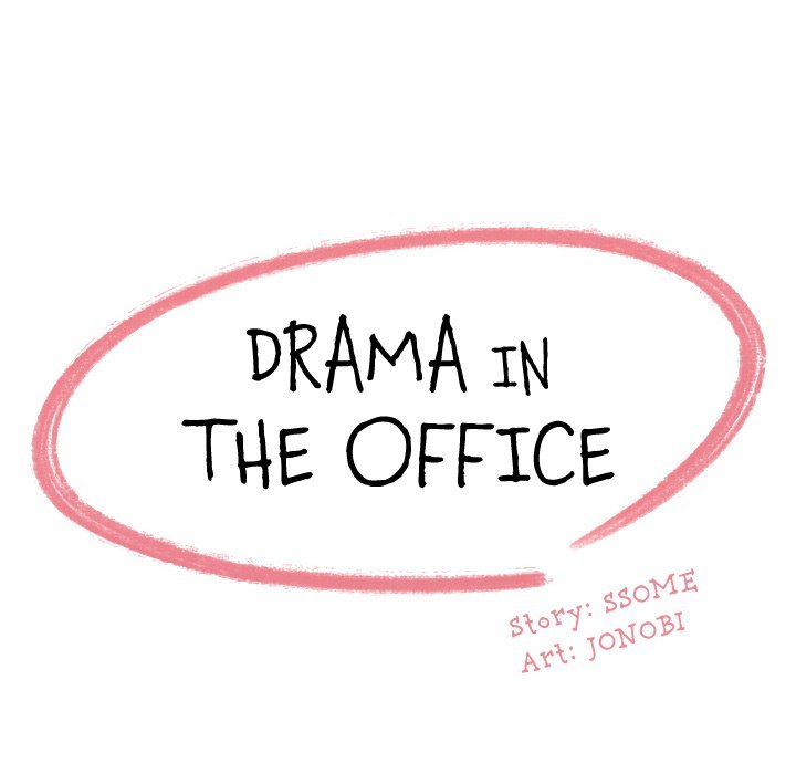 Drama in the Office Manhwa - Chapter 30 Page 11