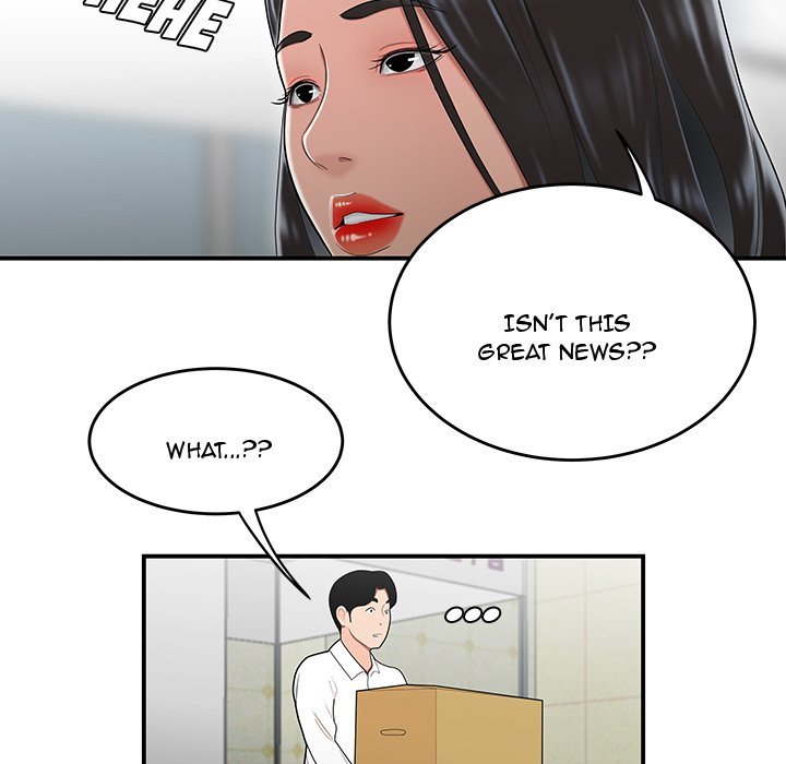 Drama in the Office Manhwa - Chapter 30 Page 39