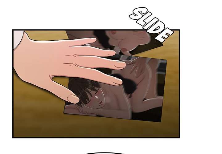 Drama in the Office Manhwa - Chapter 33 Page 2