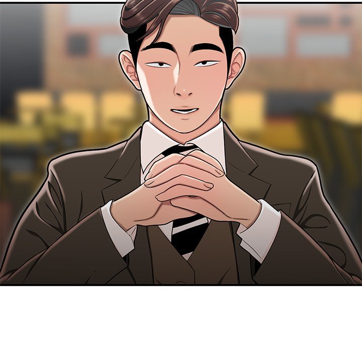 Drama in the Office Manhwa - Chapter 33 Page 6